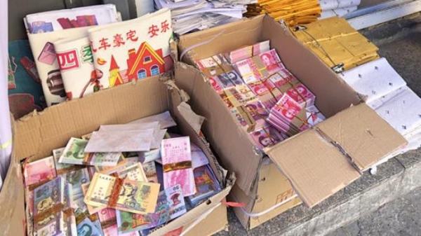 移風(fēng)易俗，文明追思 山西新規(guī)禁售冥幣引發(fā)的思考