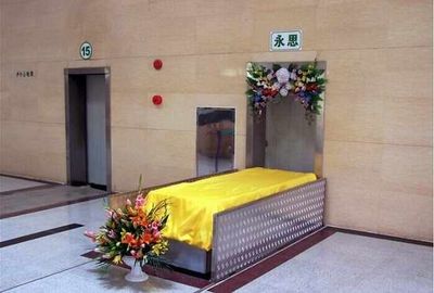北京大興殯儀館服務(wù)收費(fèi)與殯儀用品價(jià)格指南