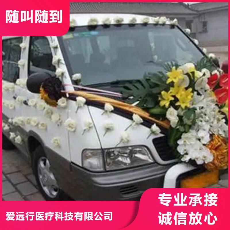 貨源閬中、營山、資陽、阿壩殯葬正規(guī)團(tuán)隊(duì)及殯儀用品指南（更新于2026年2月9日）