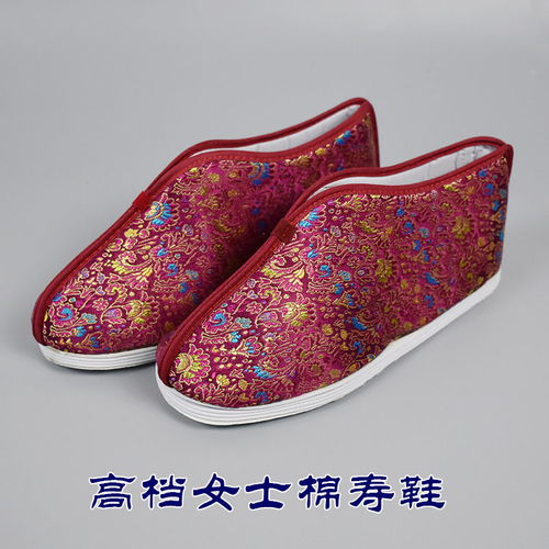隨緣而去，雅致歸途——老北京繡花底棉壽鞋的文化與敬意