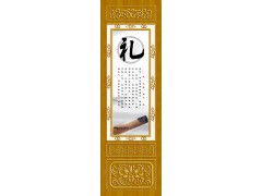 廣泉鋼藝 殯葬用品批發中的骨灰存放架側板選擇