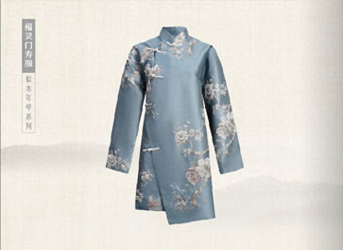匠心傳承 溫情守護 上海福靈門壽服公司將亮相第三屆京津冀殯葬用品展
