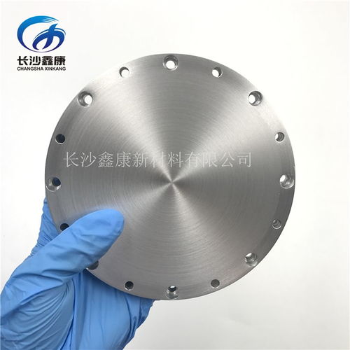5NAL高純鋁靶材 PVD磁控鍍膜的核心金屬材料，純度尺寸可定制，全國包郵含稅